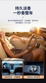 Car Aromatherapy Car Solid Perfume Fragrance Deodorant Air Freshing Agent Car Balm Aroma Ornaments
