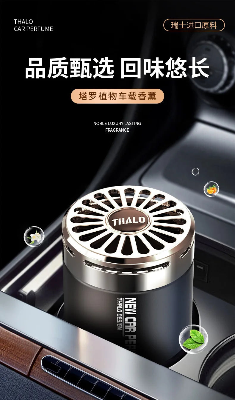 Car Aromatherapy Tea Ointment Car Perfume Car Unisex Car Interior Solid Aromatherapy Decoration Air Freshing Agent