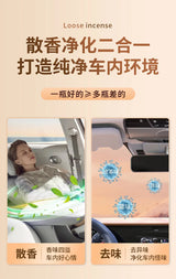 Car Aromatherapy Tea Ointment Car Perfume Car Unisex Car Interior Solid Aromatherapy Decoration Air Freshing Agent