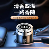 Car Aromatherapy Car Solid Perfume Fragrance Deodorant Air Freshing Agent Car Balm Aroma Ornaments