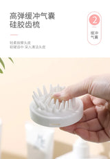 Silicone Scalp & Body Massage Brush - Hair Washing & Shower Tool