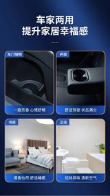 Car Aromatherapy Car Solid Perfume Fragrance Deodorant Air Freshing Agent Car Balm Aroma Ornaments