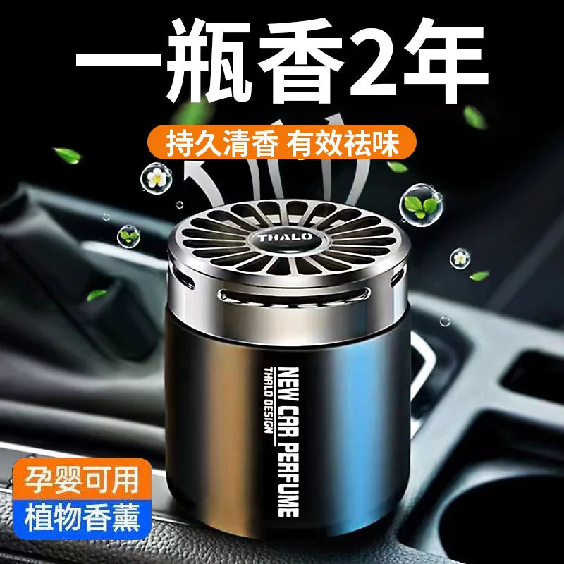 Car Aromatherapy Tea Ointment Car Perfume Car Unisex Car Interior Solid Aromatherapy Decoration Air Freshing Agent