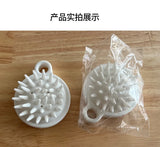 Silicone Scalp & Body Massage Brush - Hair Washing & Shower Tool