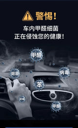 Car Aromatherapy Car Solid Perfume Fragrance Deodorant Air Freshing Agent Car Balm Aroma Ornaments