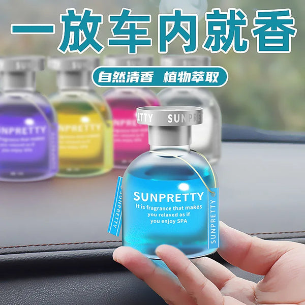 Auto Perfume Long-Lasting Aromatherapy Car Deodorization Deodorant Artifact Air Freshing Agent Home Car Decoration