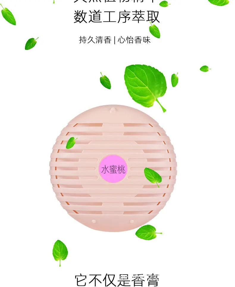 Car Balm Solid Perfume Fire-Free Aromatherapy Car Interior Air Essential Oil Aromatic Creative Car Aroma