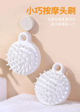 Silicone Scalp & Body Massage Brush - Hair Washing & Shower Tool