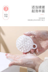 Silicone Scalp & Body Massage Brush - Hair Washing & Shower Tool
